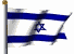 Israel israelitisch